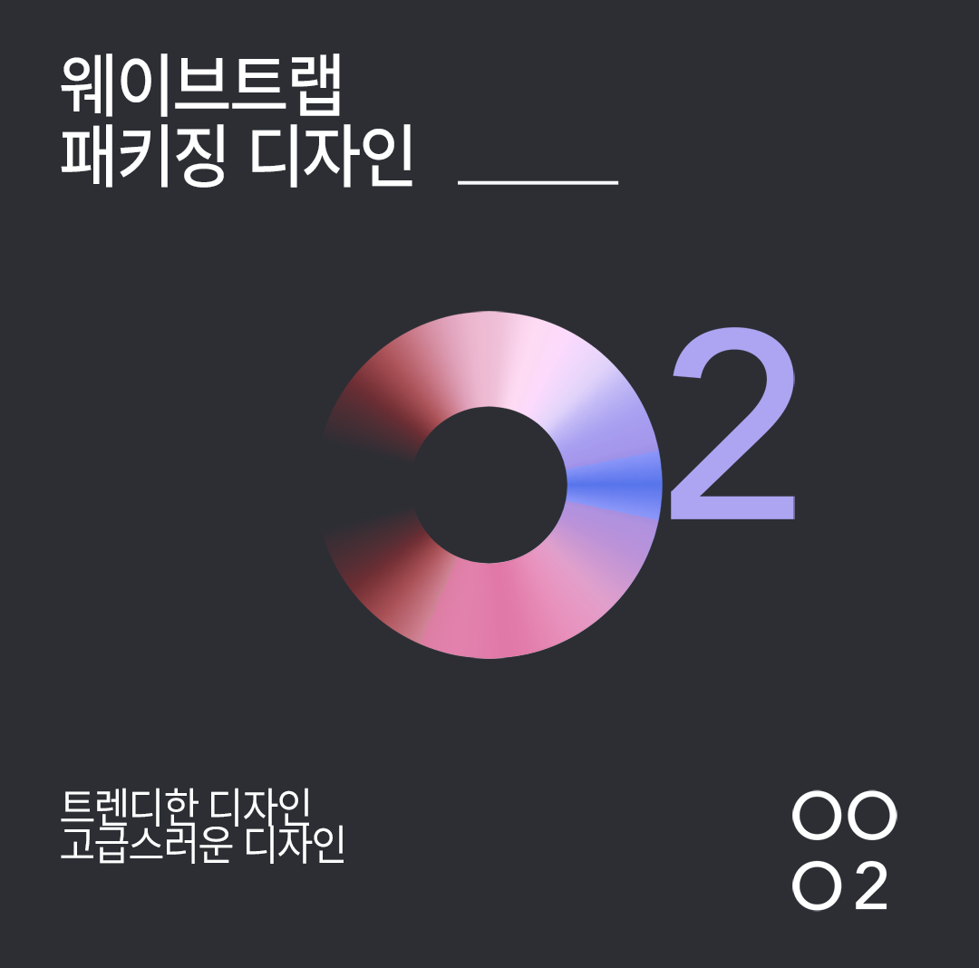 테스트