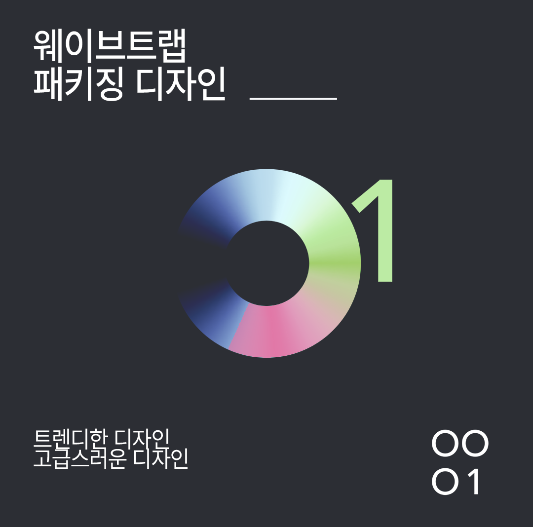 서비스 이미지